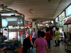 People's Park Complex (D1), Retail #388637531